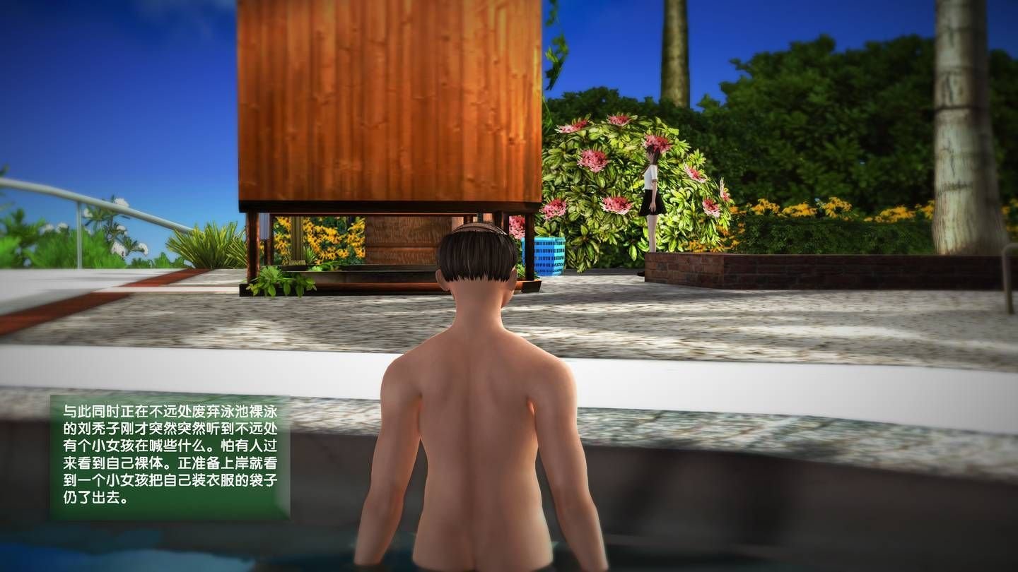 0133