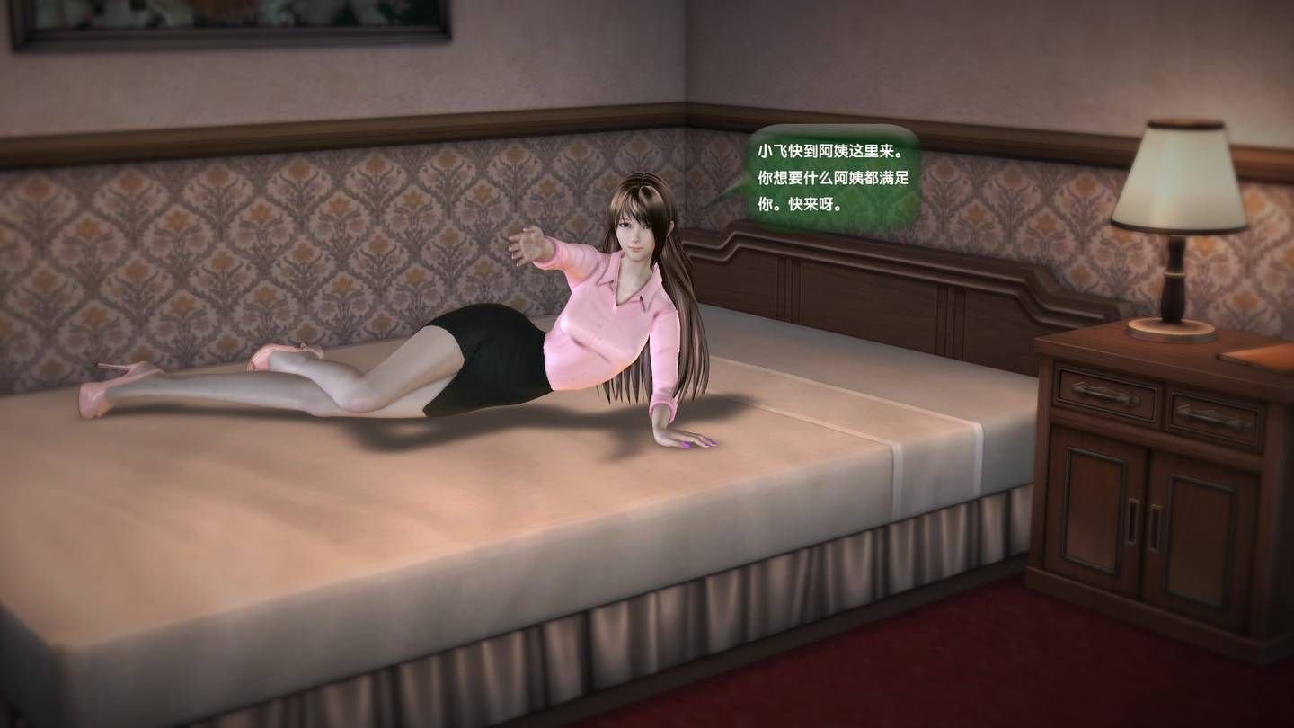 0390