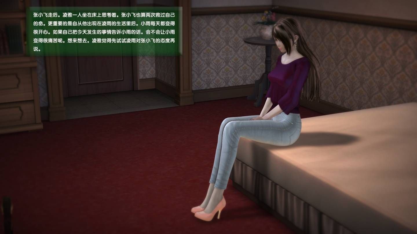 0436
