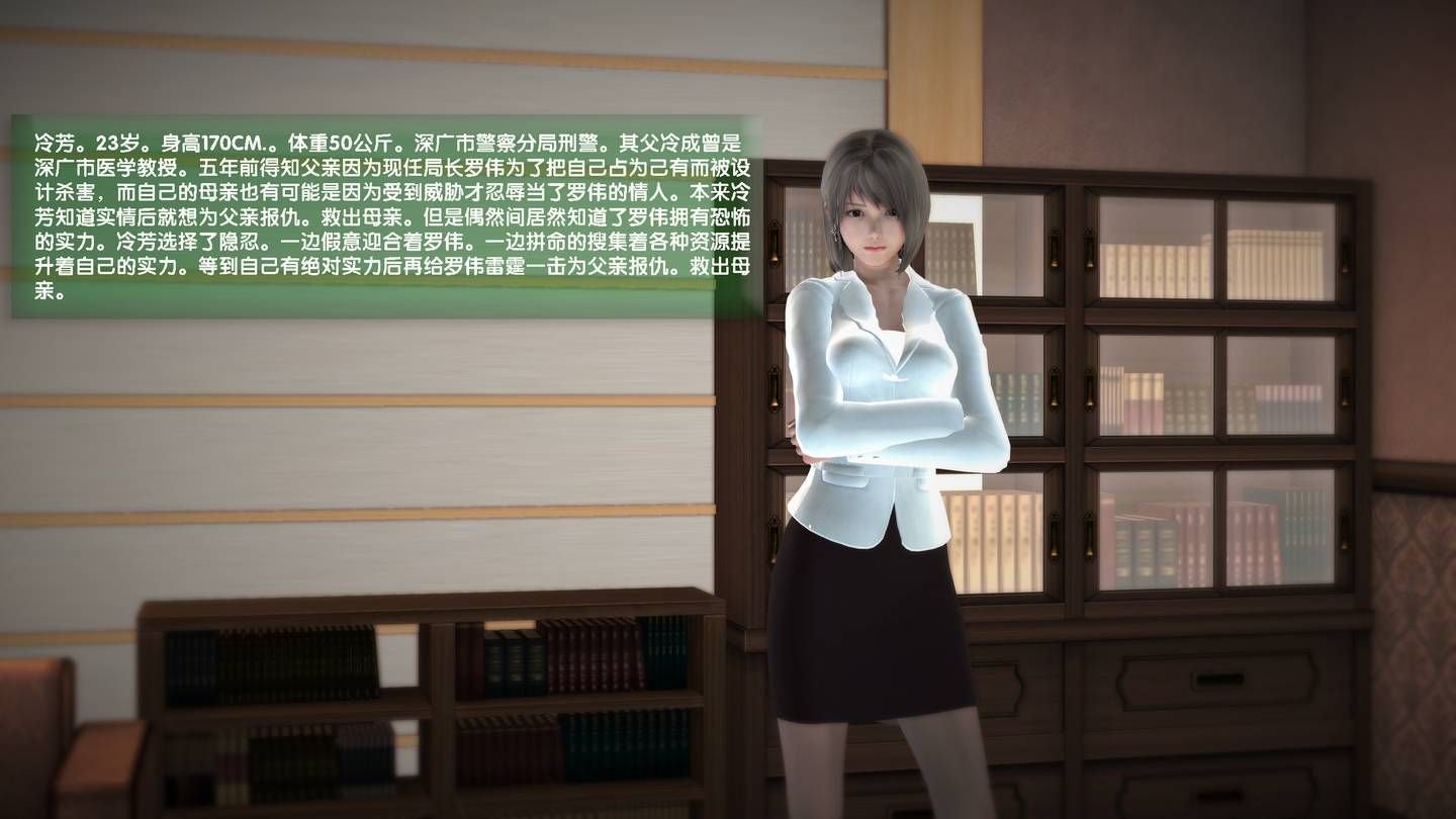 0514