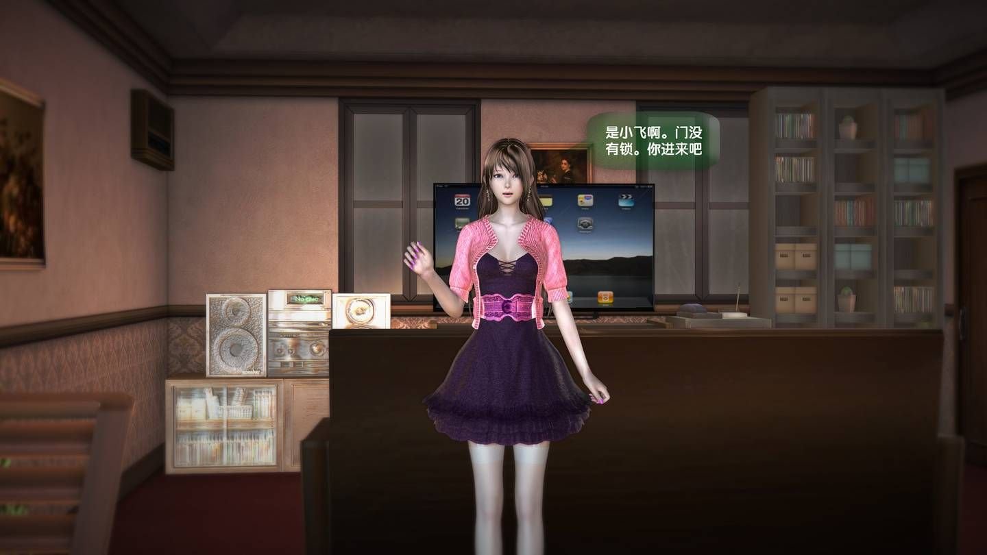 0533