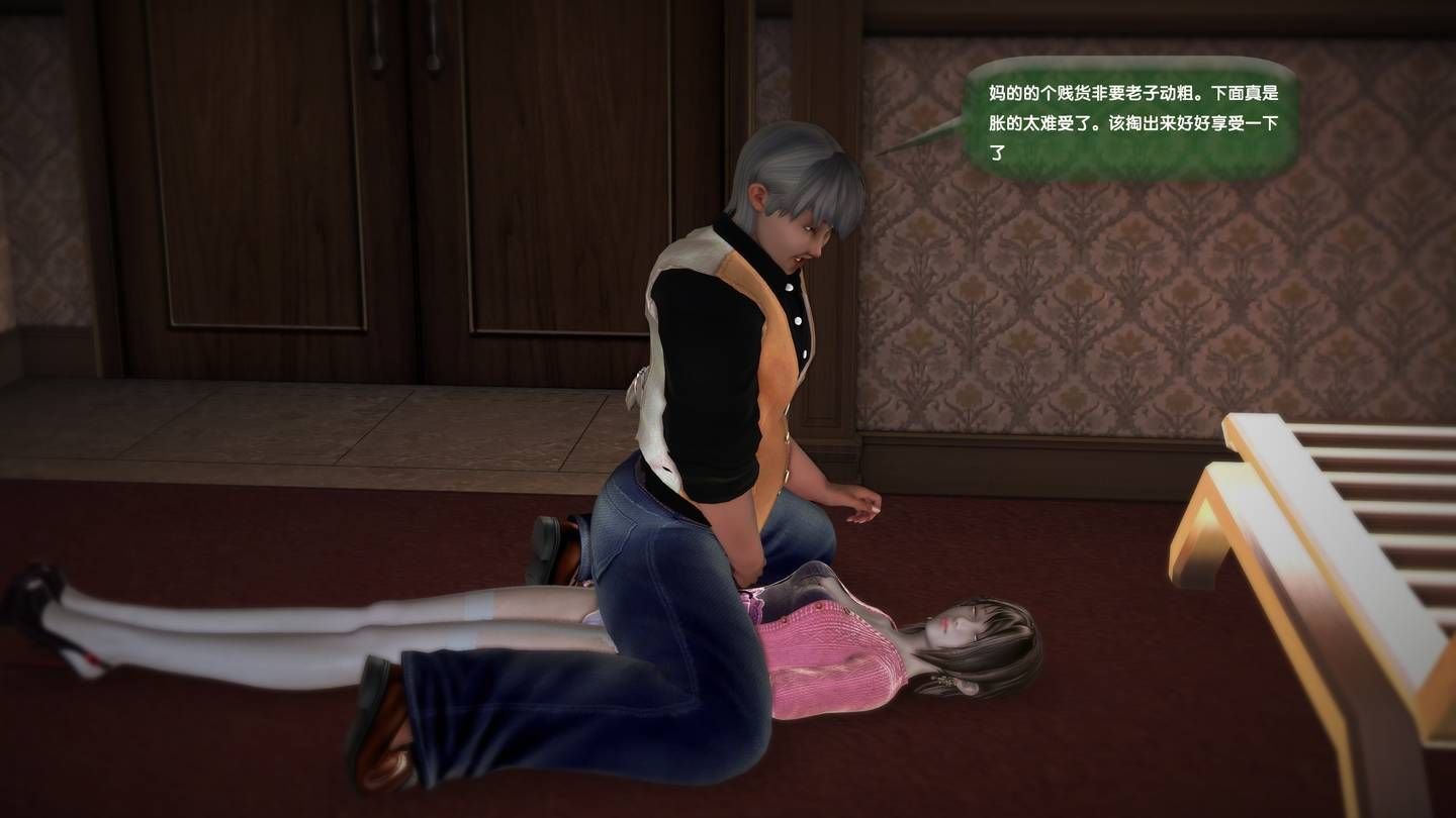 0548
