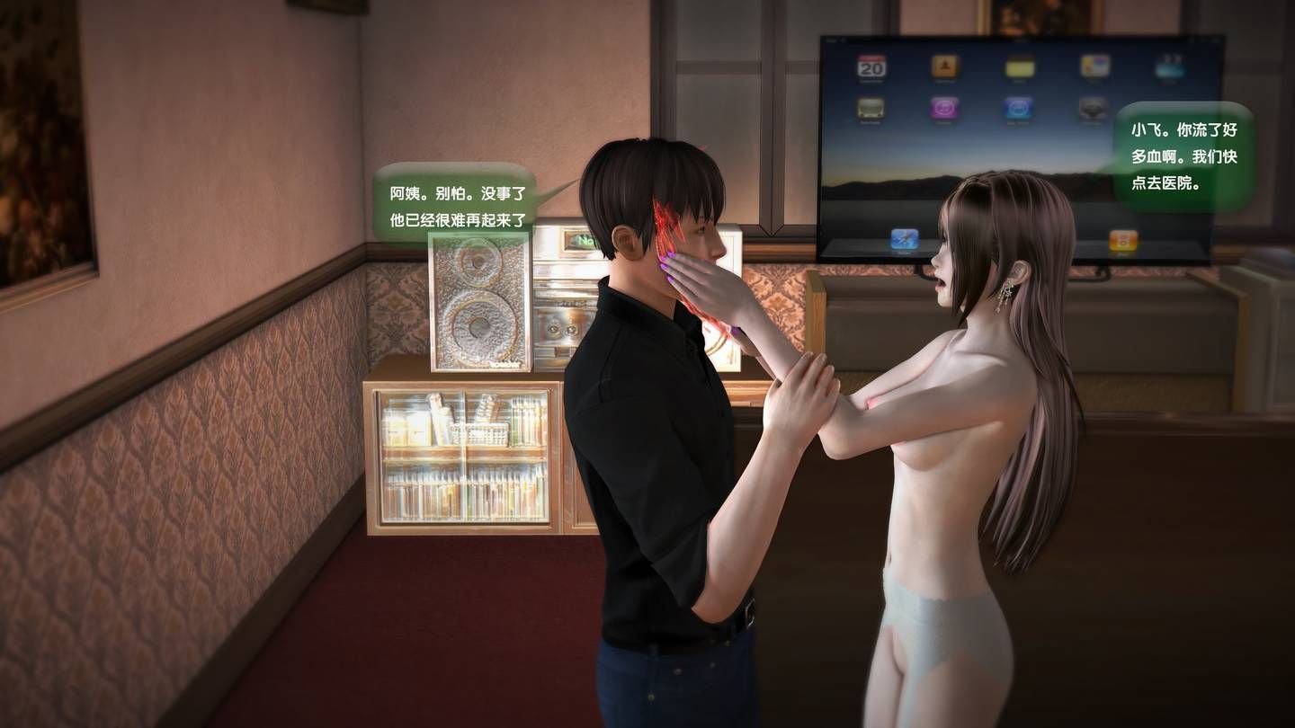 0574