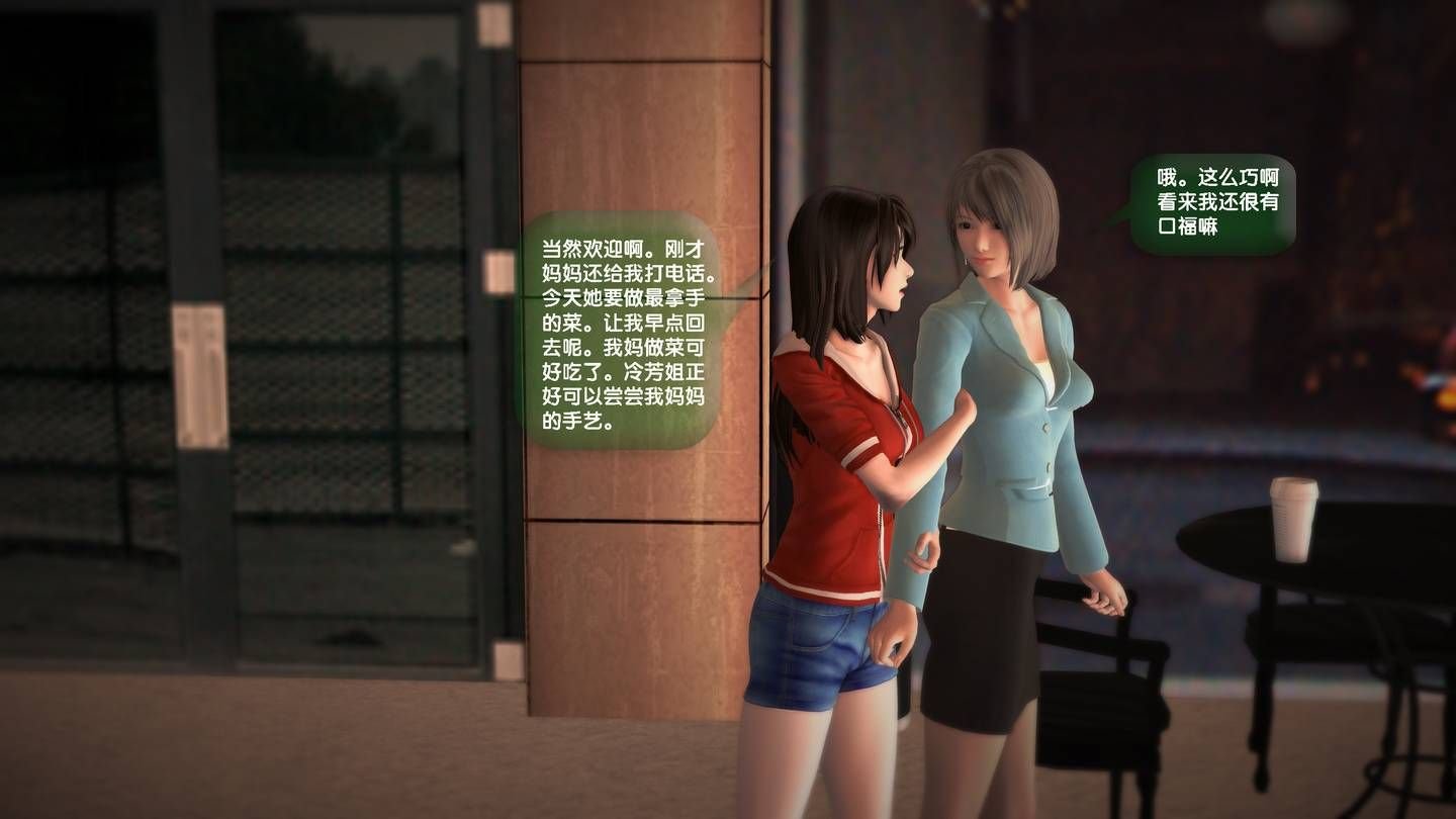 0579