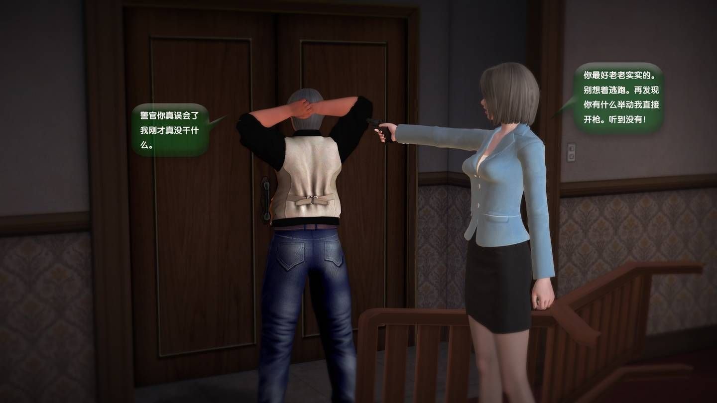 0591