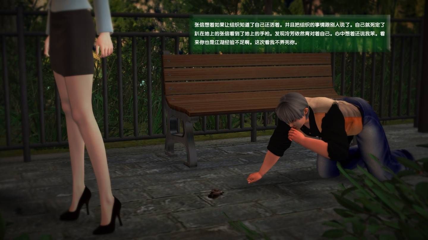 0599