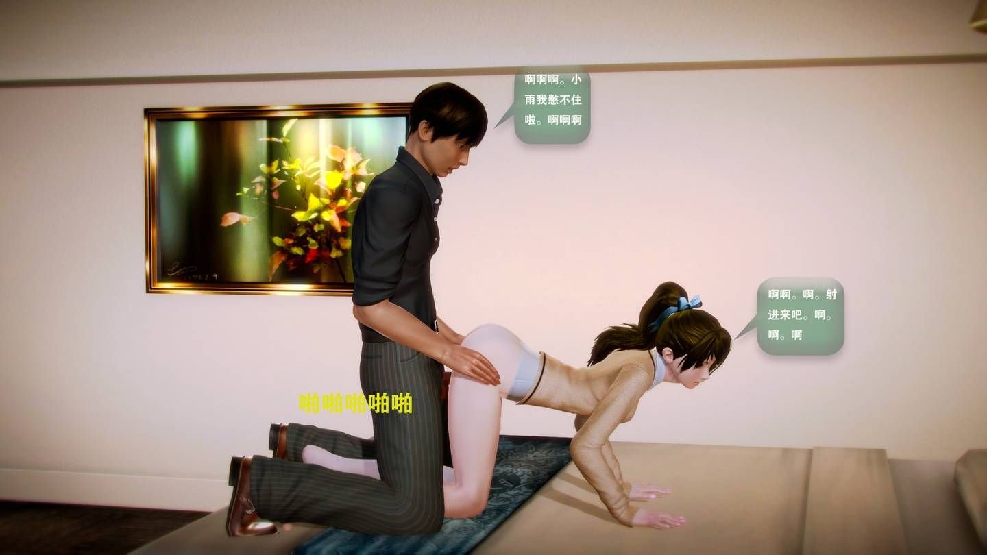 0640