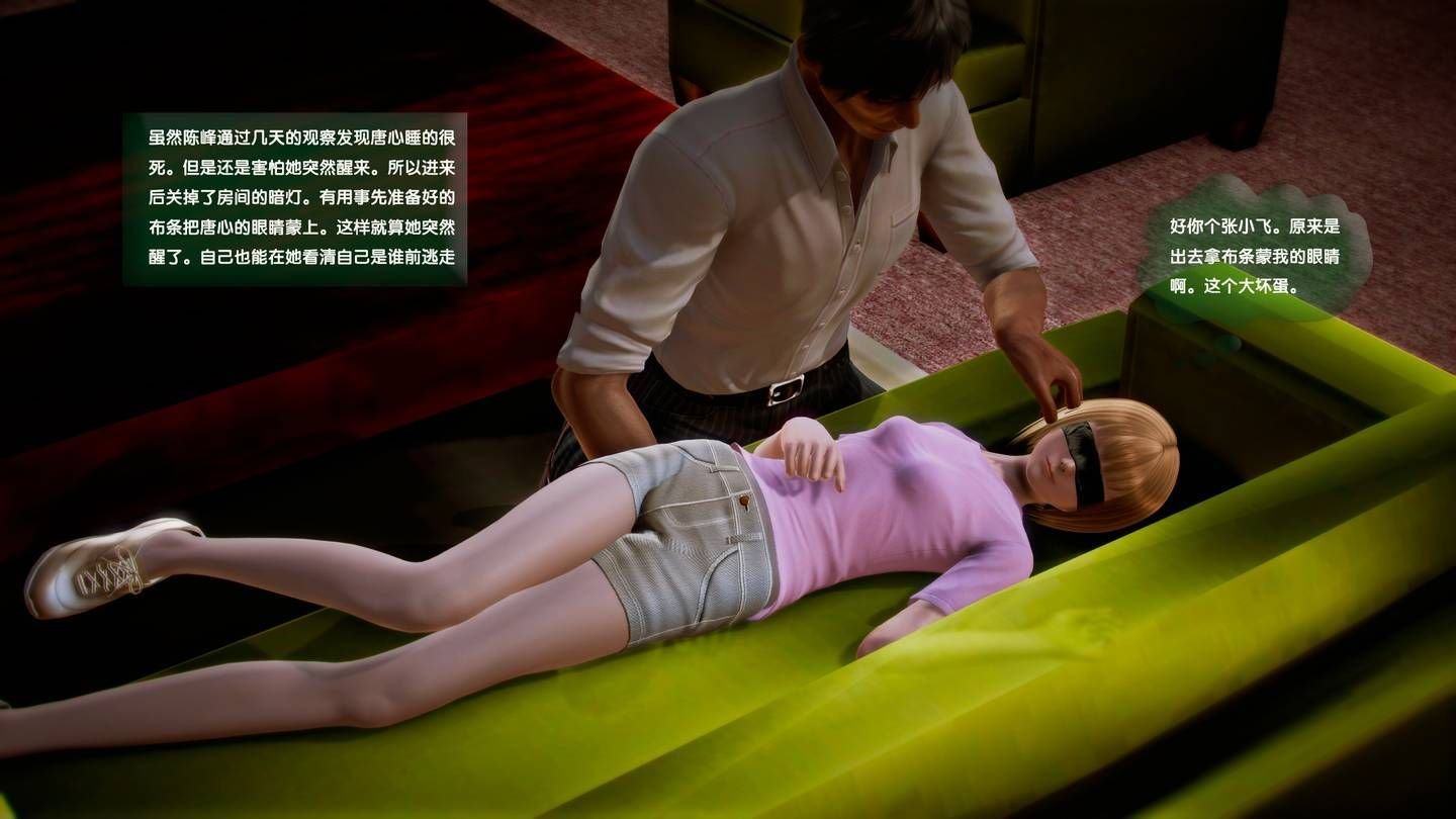 0915