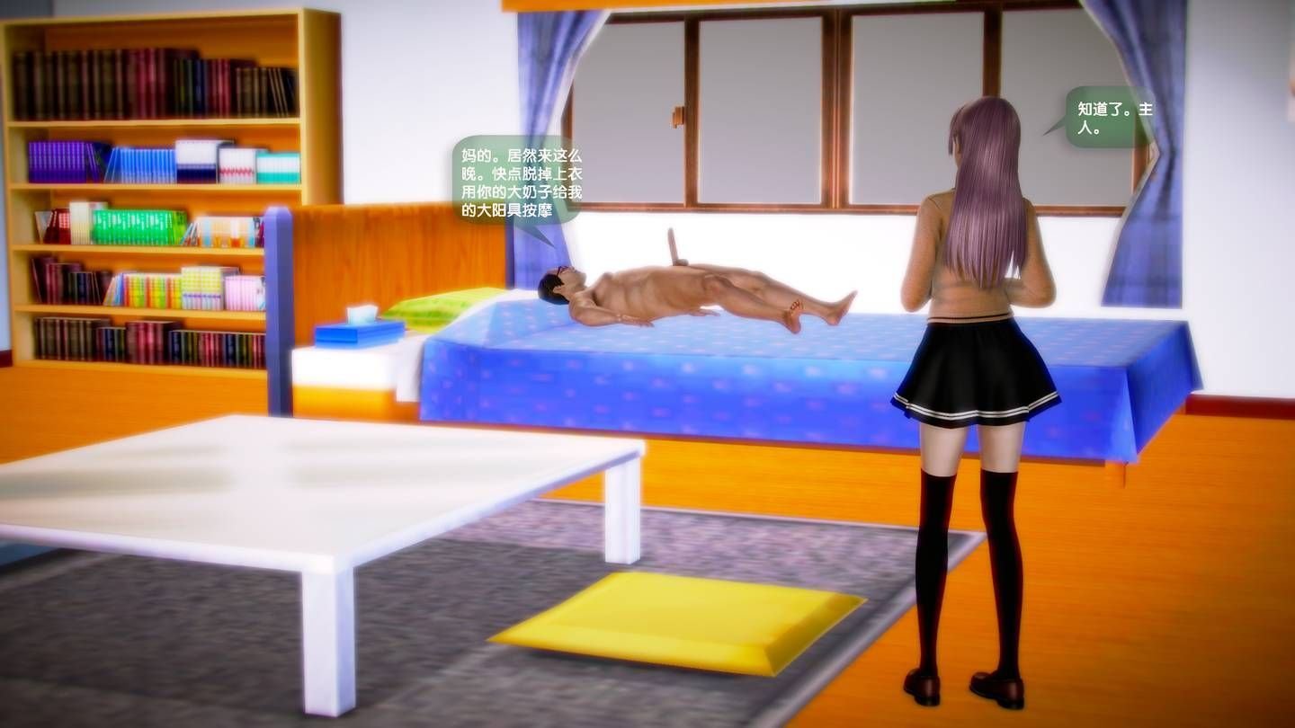1044