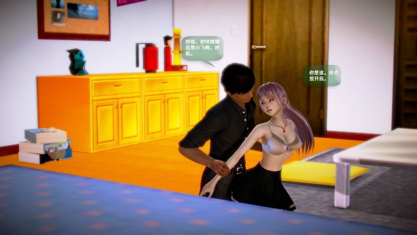 1051