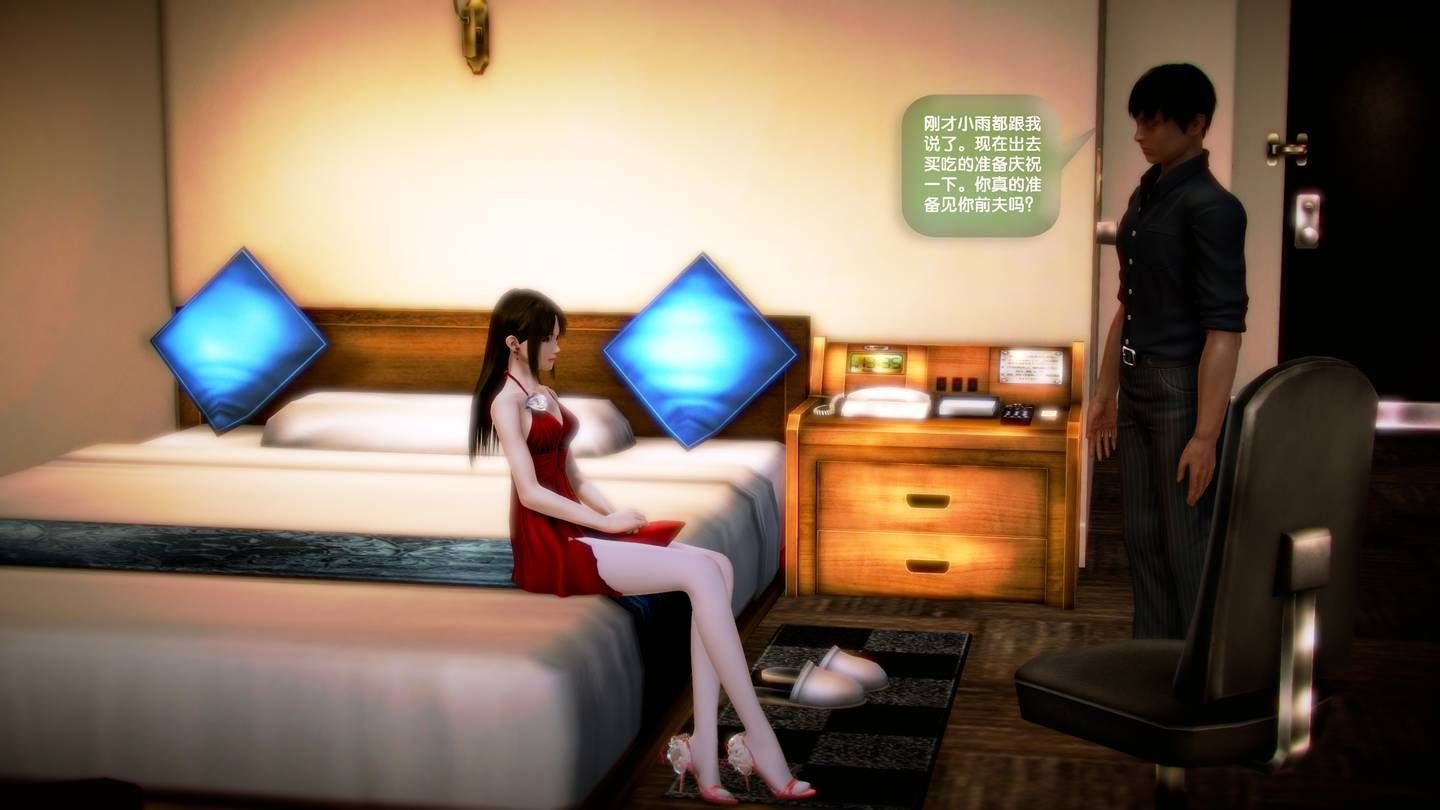 1063