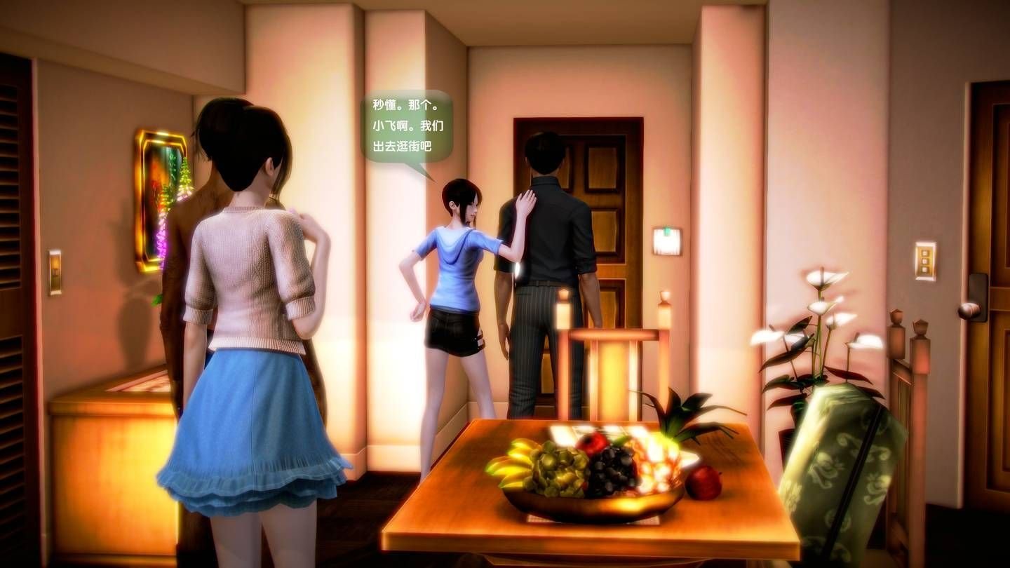 1102