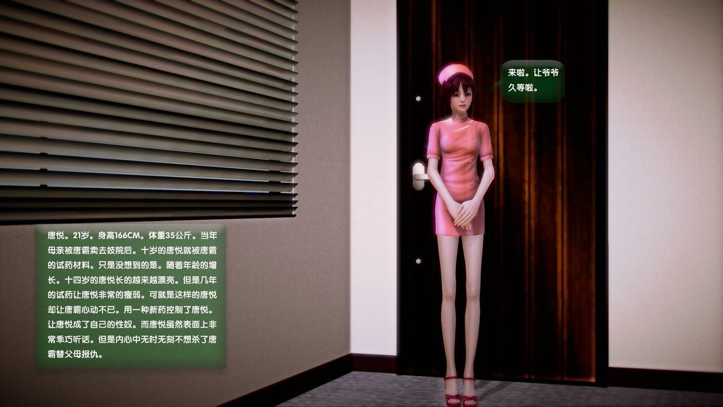 1229
