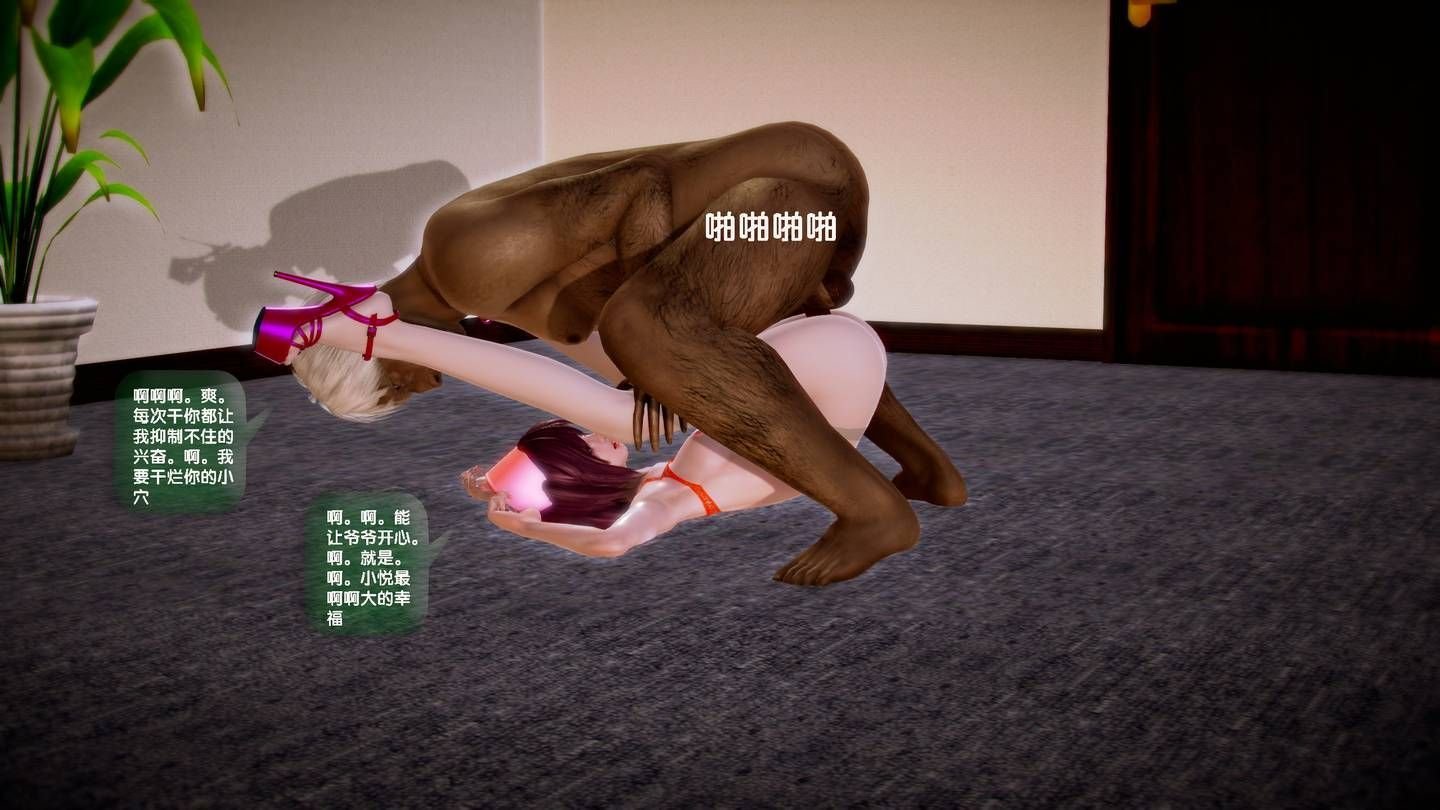 1242