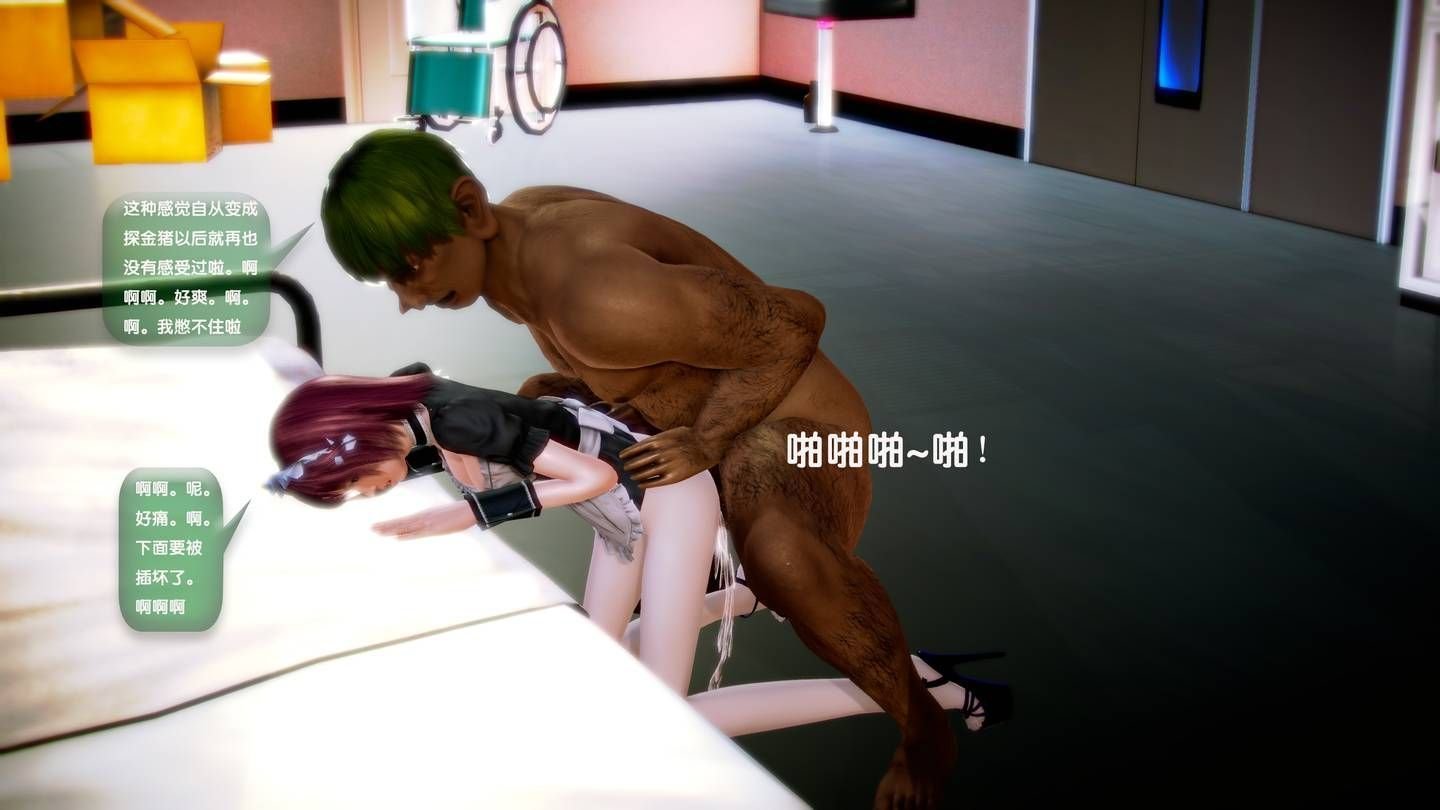 1275
