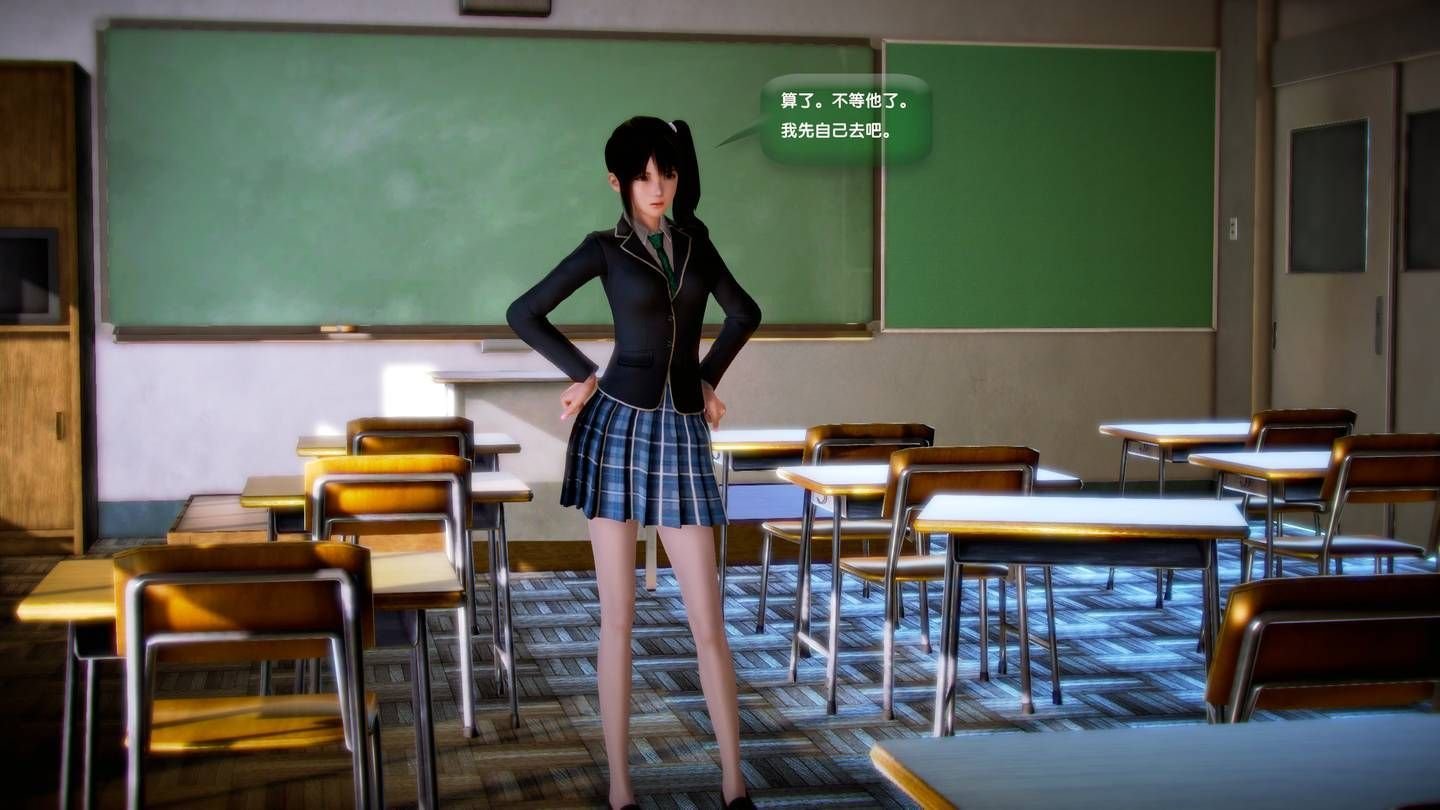 1301