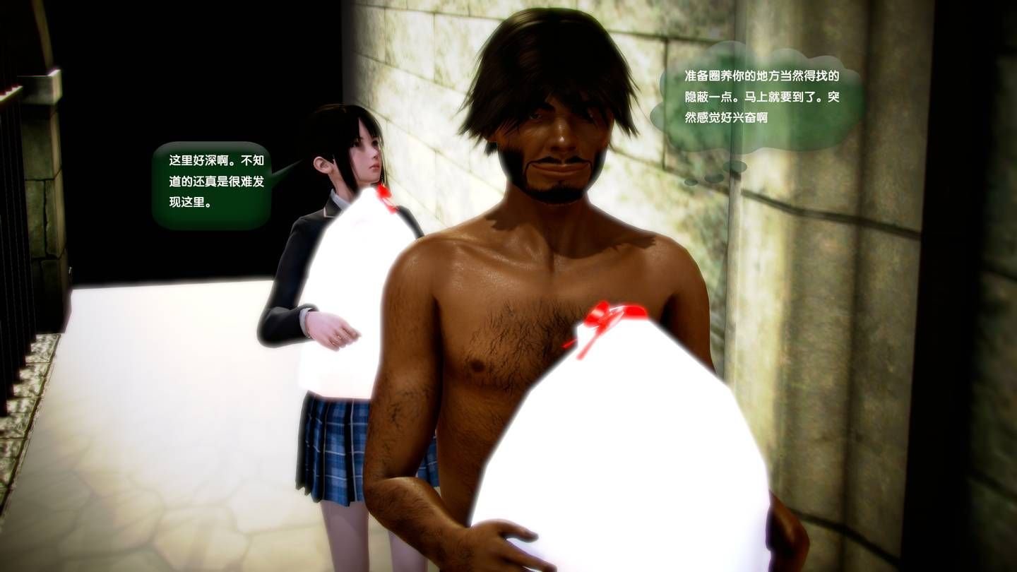 1311