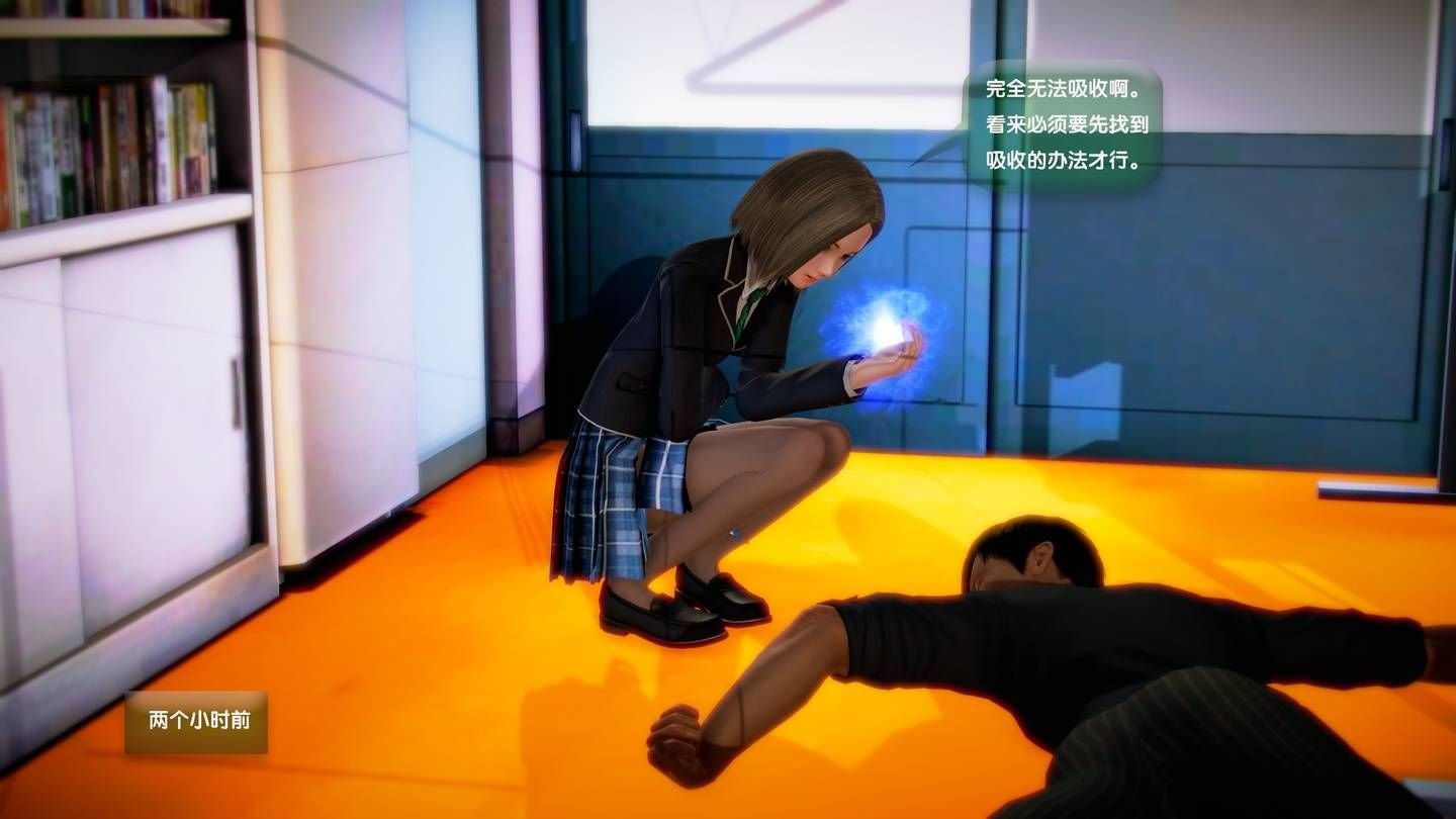 1330