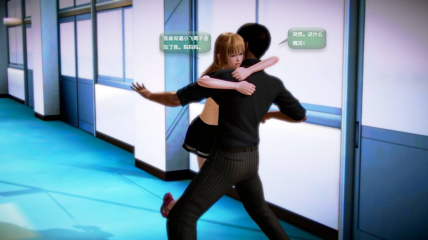 1344