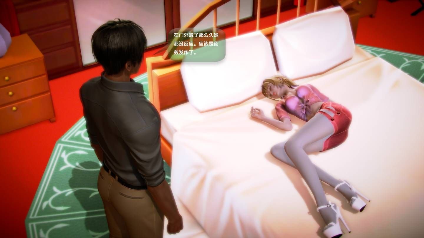 1401