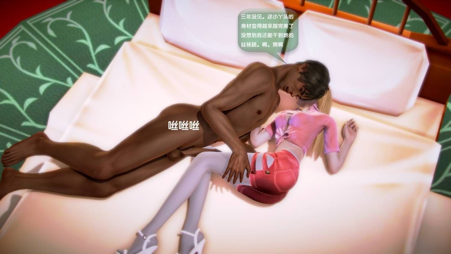 1402