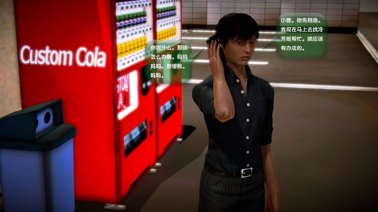 1412