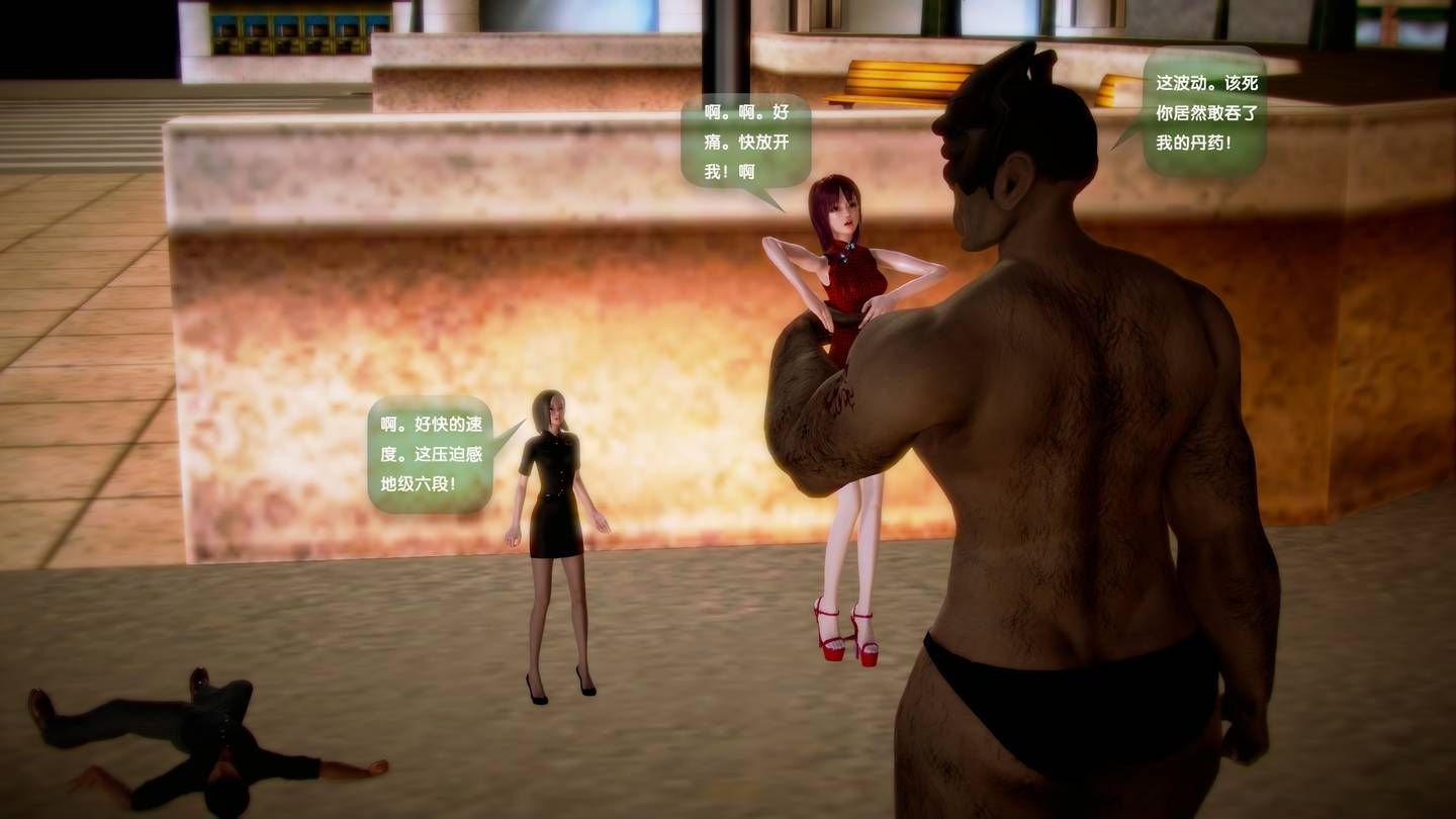 1444