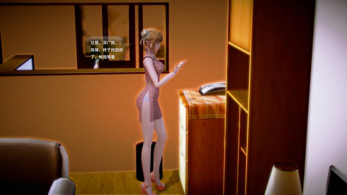 1526