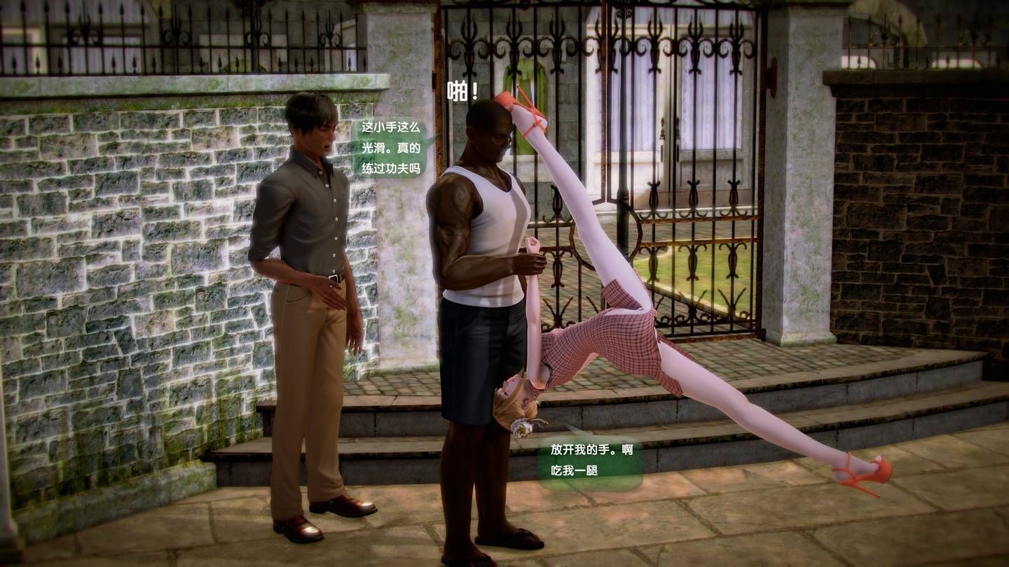 1553