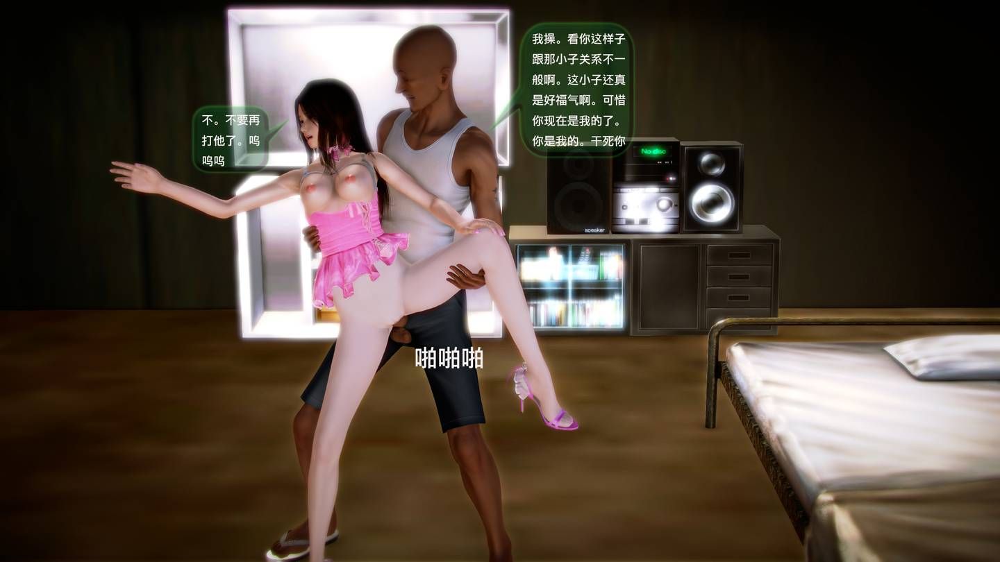 1606