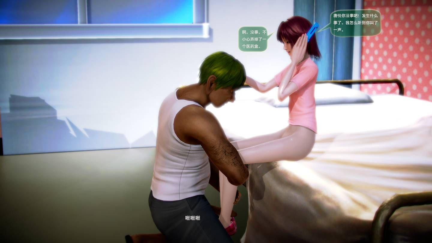 1703