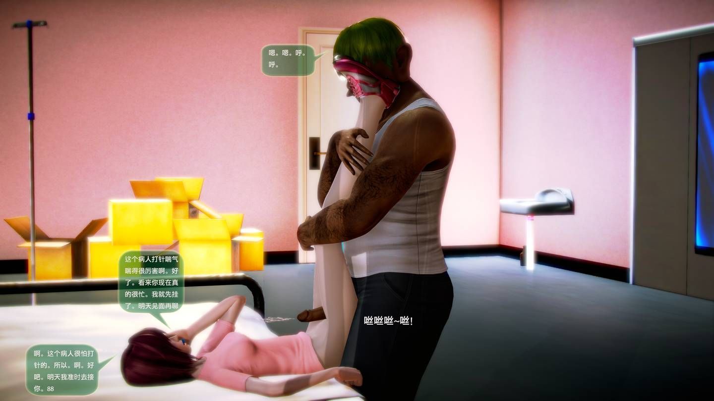 1704