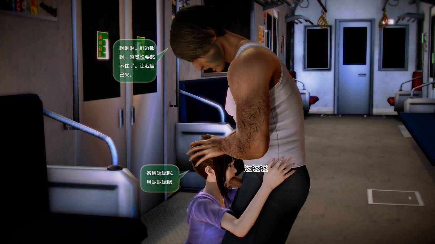 1801