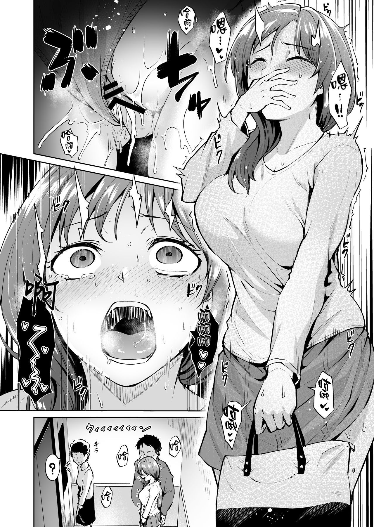 009