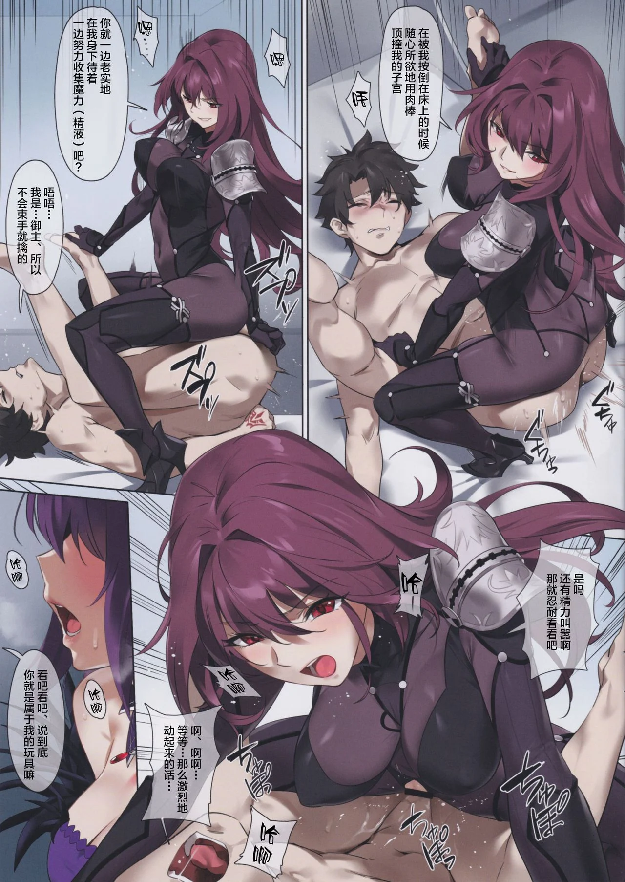 IM04