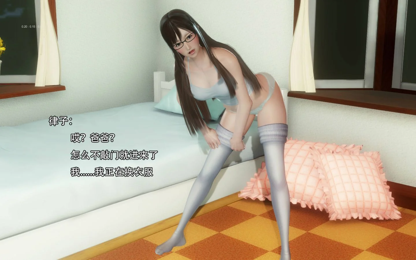 0031