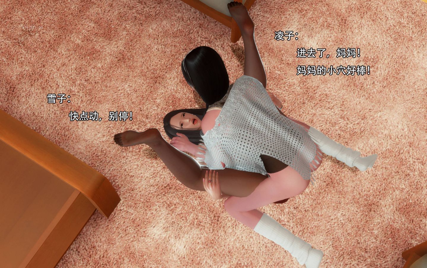 0146