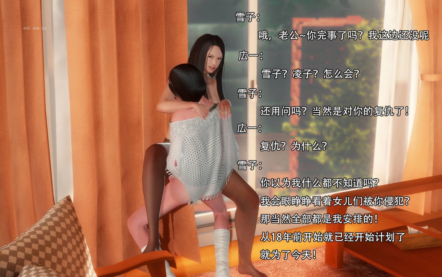 0170