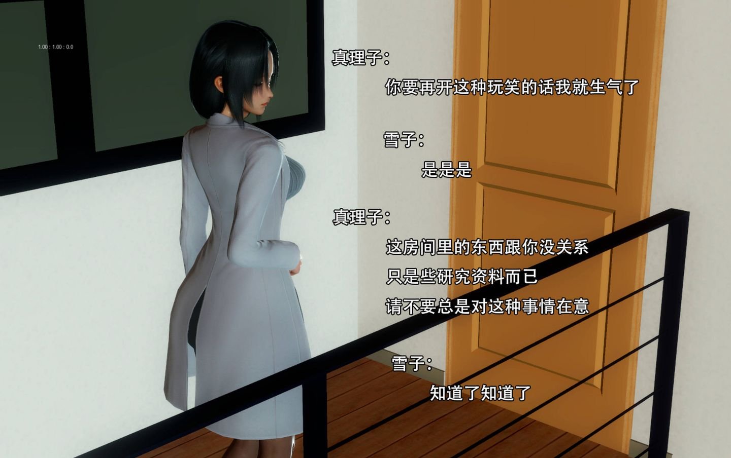0235