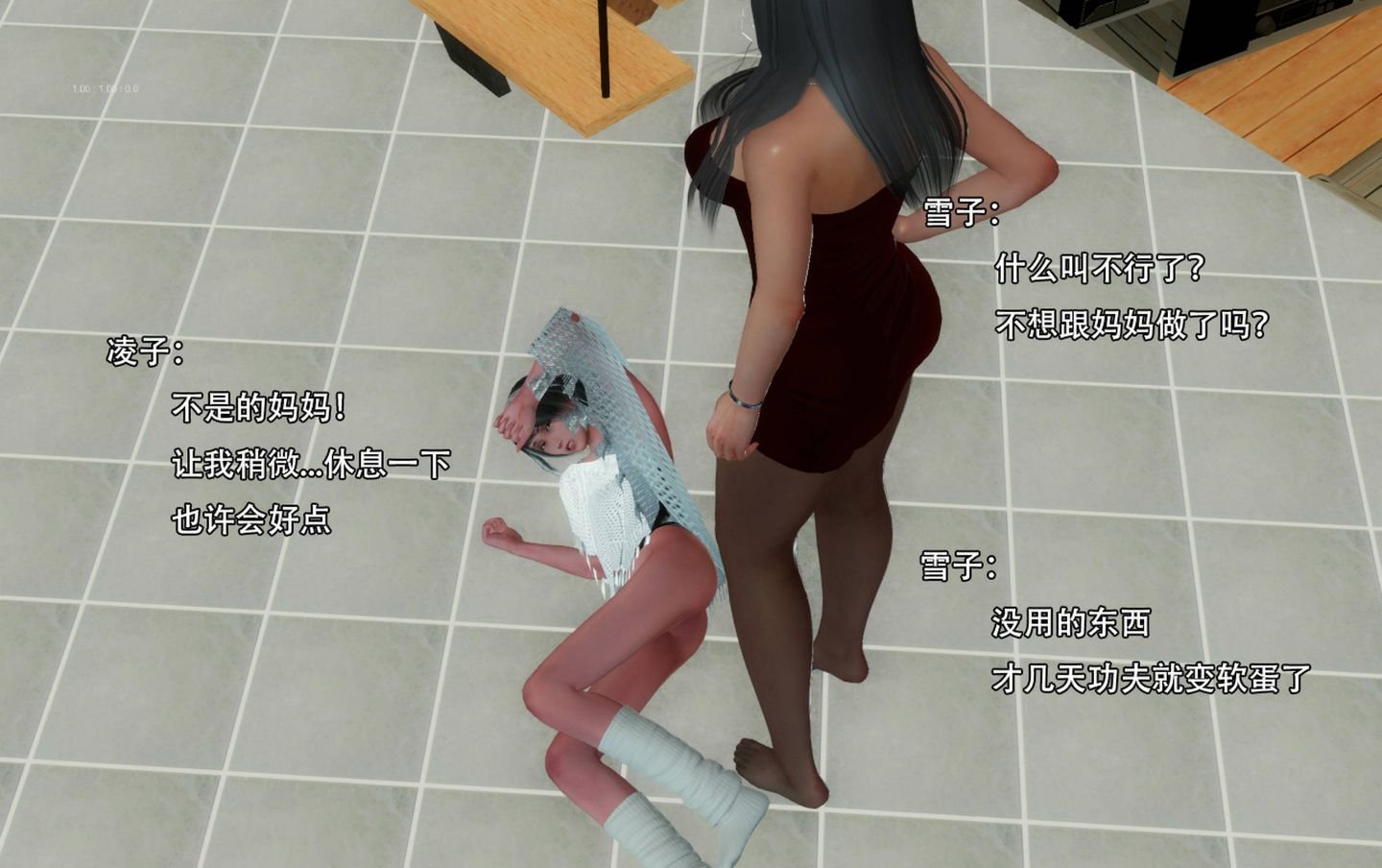 0246