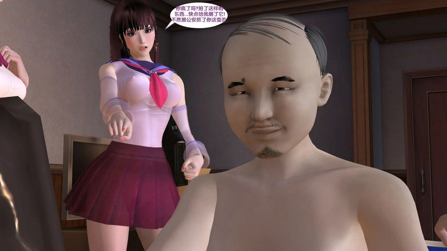 0085
