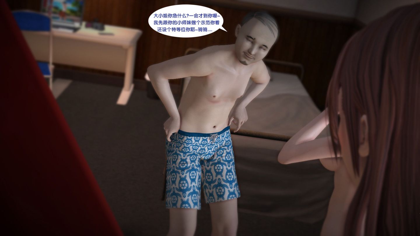 0359