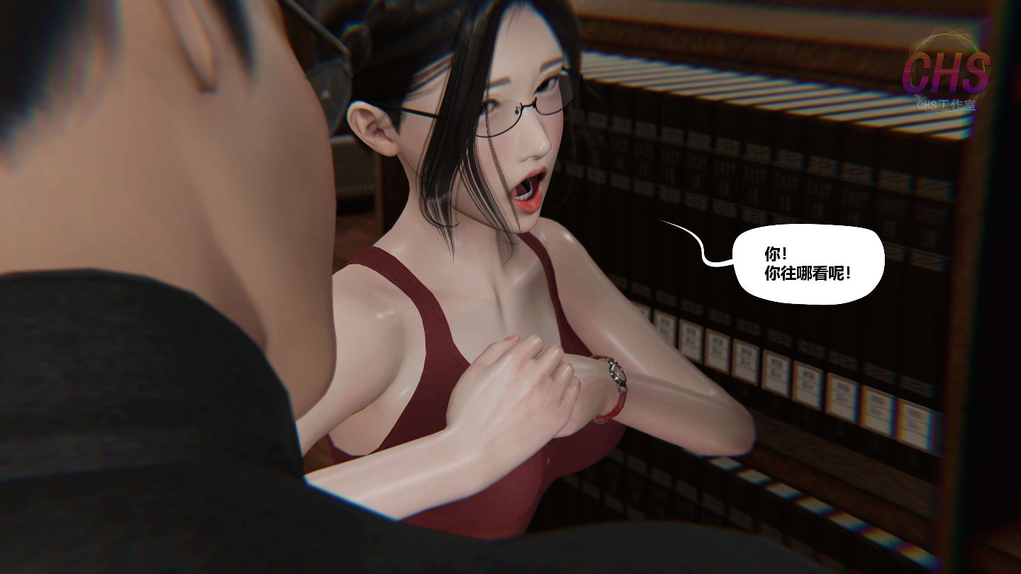 0293