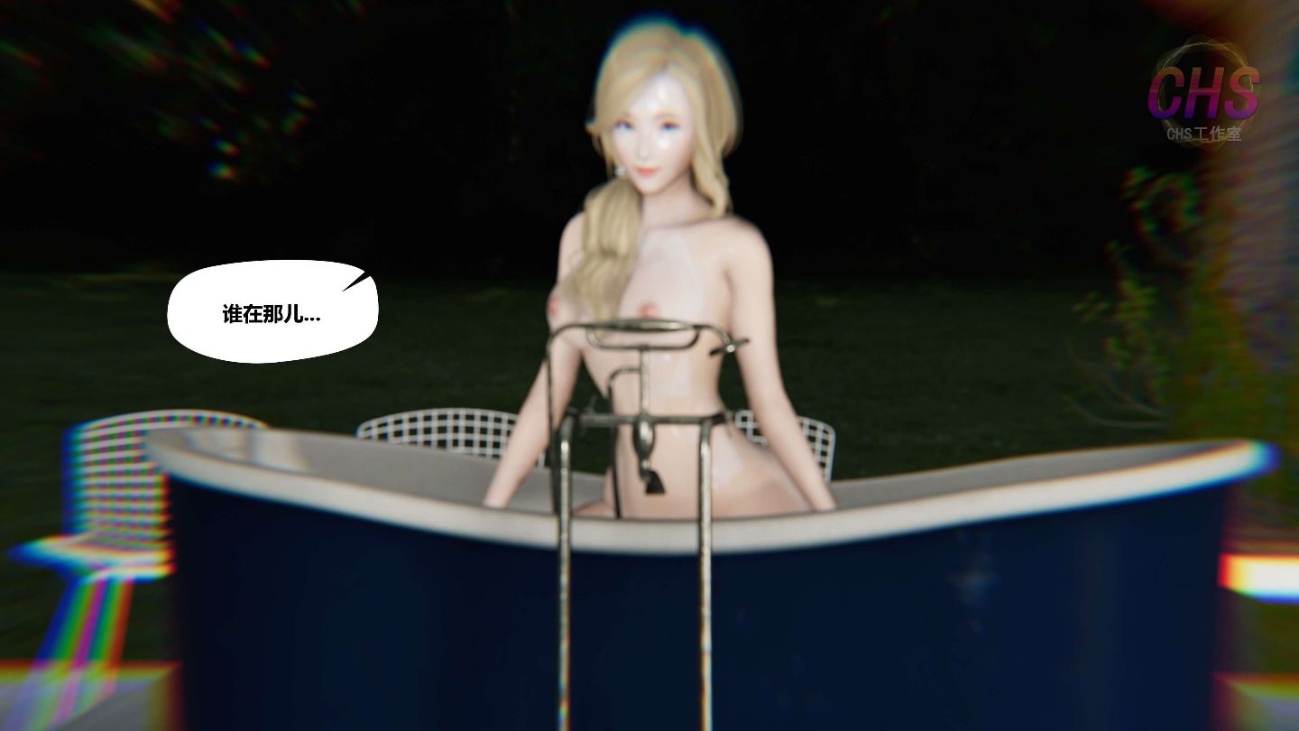 0383