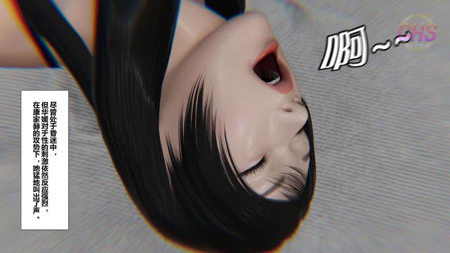 0437
