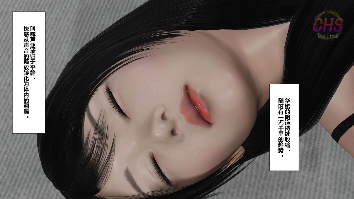 0439