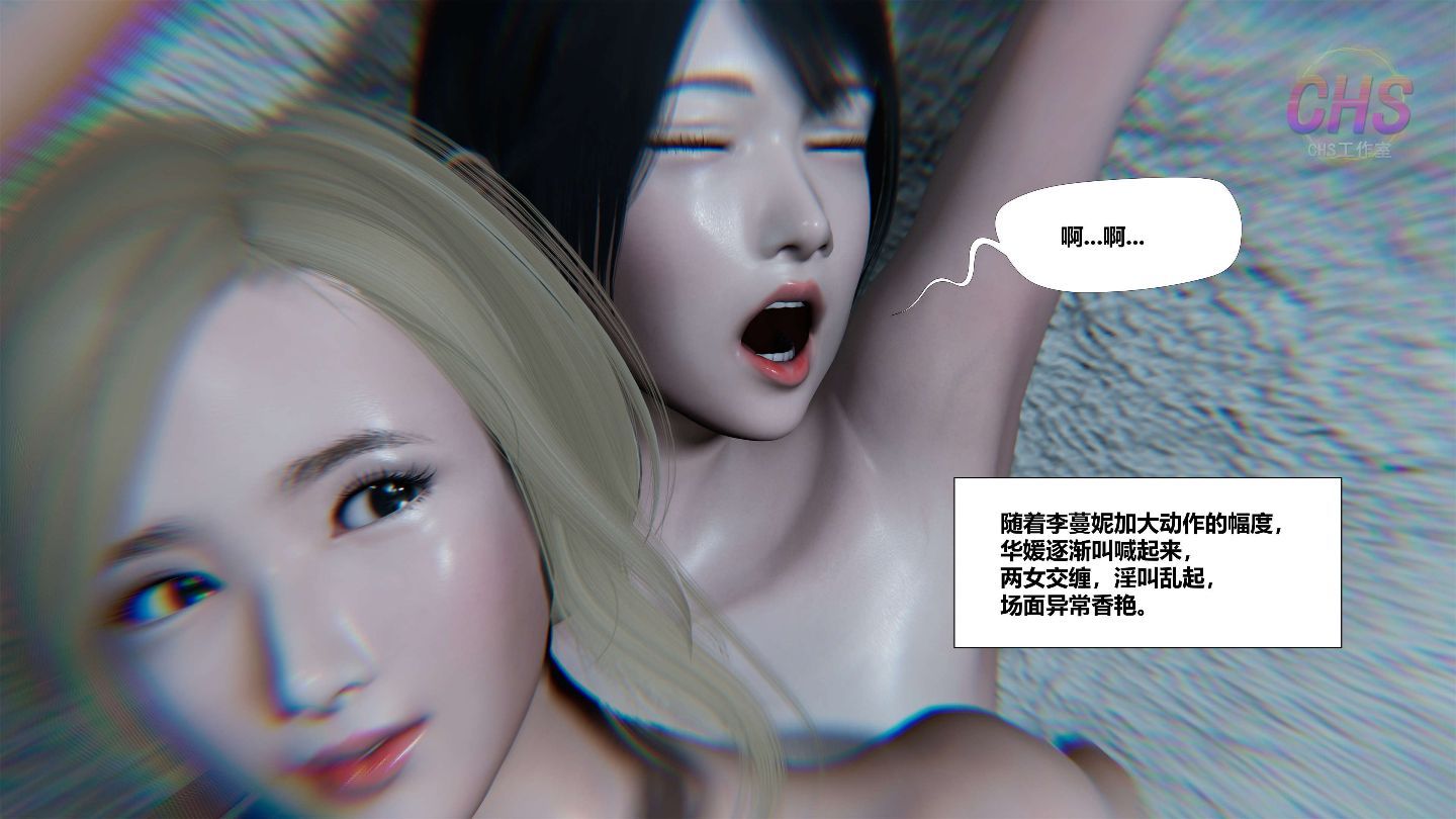 0492