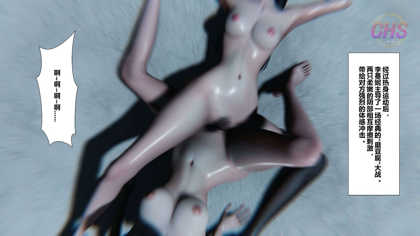 0525