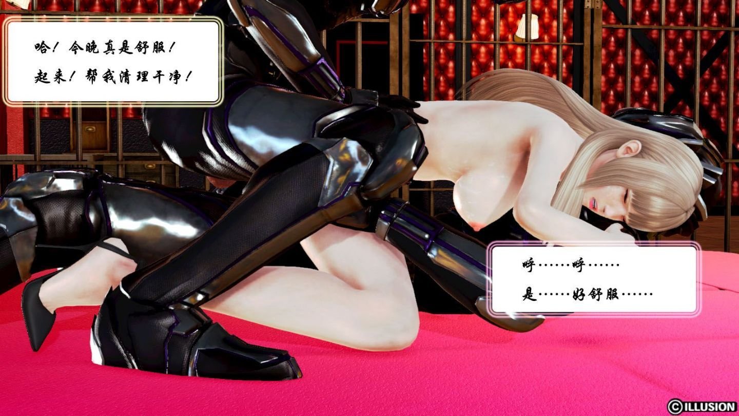0168