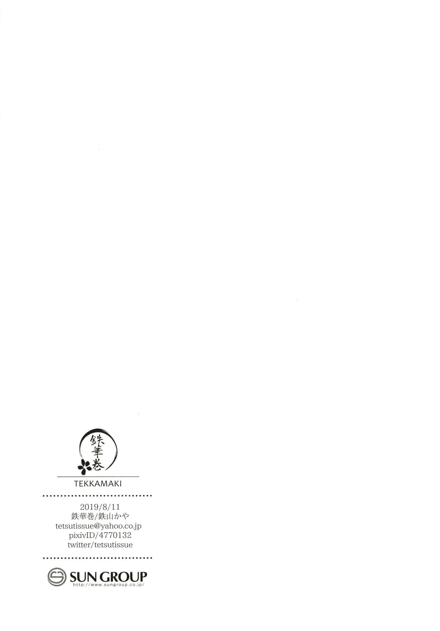 30_79678de5fa3044bc92de95749a5b5f4a_29